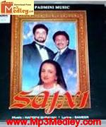 Sajni 1996
